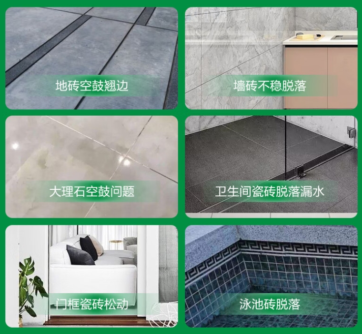 塔河瓷砖空鼓维修公司分享下旧房翻新时，原瓷砖基层处理不到位可能会导致的问题